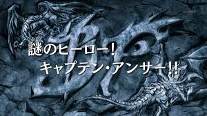 「朽縄てる美 フューチャーカード バディファイト」の画像検索結果