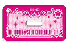 「涼宮星花 アイドルマスターシンデレラガールズ」の画像検索結果