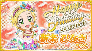 「新条ひなき アイカツ!」の画像検索結果