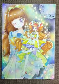 「天ノ川きらら / キュアトゥインクル Go!プリンセスプリキュア」の画像検索結果