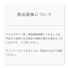 「ジャン・ジェローム・ジョルジュ」の画像検索結果