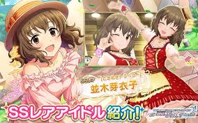 「並木芽衣子 アイドルマスターシンデレラガールズ」の画像検索結果