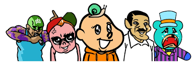 「フィリップ 秘密結社鷹の爪」の画像検索結果