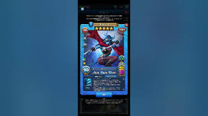 「ネフィリム・ニーベルエンド 英雄になりたい！」の画像検索結果