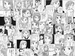 「栗田ゆう子 美味しんぼ」の画像検索結果