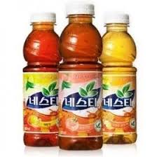 「ネスティ・バスク」の画像検索結果