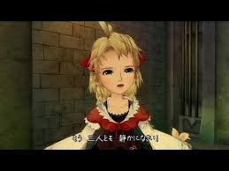 「ジルバ トラスティベル 〜ショパンの夢〜」の画像検索結果