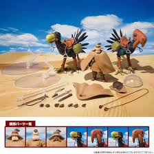 「ユパ 風の谷のナウシカ」の画像検索結果