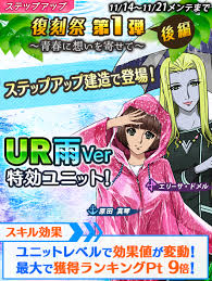 「エリーサ・ドメル 宇宙戦艦ヤマト2199」の画像検索結果