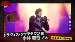 「トラヴィス・タッチダウン ノーモア★ヒーローズ」の画像検索結果