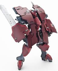 「ロギン・ジー・ガルフ・エンサンス ブレイクブレイド」の画像検索結果