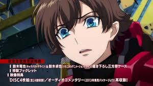 「貴生川タクミ」の画像検索結果