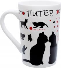 Image result for Кружка матовая ghetto