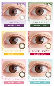 「ワンデーアキュビューディファインモイスト」の画像検索結果