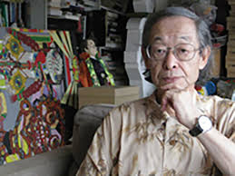 「服田裏行男」の画像検索結果