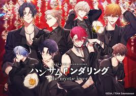 「烏頭みこと」の画像検索結果