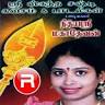 ... tamil girl pundai Tamil aunty mulai photos, il jantamil Czud com was ... - TD00299