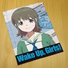 「林田藍里 Wake Up」の画像検索結果