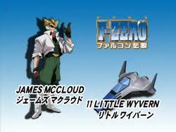 「ジェームズマクラウド」の画像検索結果