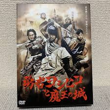 「長谷川良彦」の画像検索結果