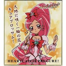 「花咲みずき ハートキャッチプリキュア！」の画像検索結果