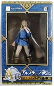 「ナルサス アルスラーン戦記」の画像検索結果