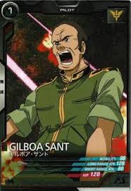 「ギルボア・サント」の画像検索結果