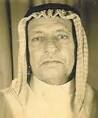 ديوان الشيخ / جار الله محمد