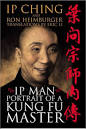Does the movie potrays Ip man