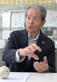 「桃田俊彦」の画像検索結果