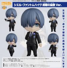 「シエル・ファントムハイヴ 黒執事」の画像検索結果