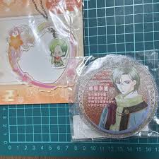 「藤原鷹通 遙かなる時空の中で」の画像検索結果