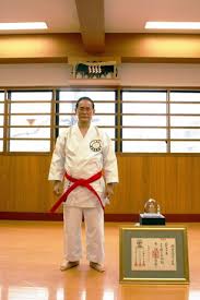 Image result for yonju dojo