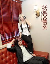 「雪小路野ばら」の画像検索結果