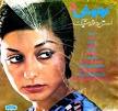 Googoosh. Googoosh music