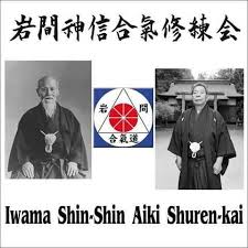 Image result for Iwama Shin Shin Aiki Shuren Kai