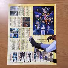 「アレルヤ・ハプティズム 機動戦士ガンダム00 劇場版」の画像検索結果