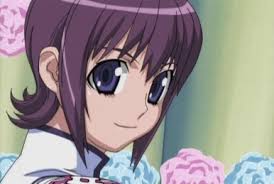 「ナジマ・ゲブール」の画像検索結果