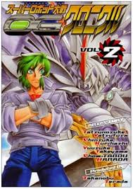 「カイ・キタムラ スーパーロボット大戦OG」の画像検索結果