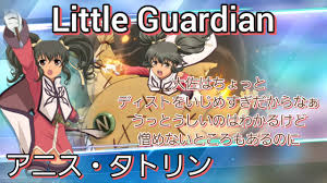 「アニス・タトリン テイルズオブジアビス」の画像検索結果