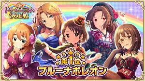 「松本沙理奈 アイドルマスターシンデレラガールズ」の画像検索結果