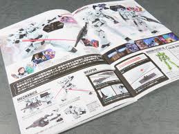 「アダムス・ティネル」の画像検索結果