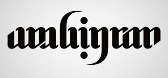 Image result for ambigram