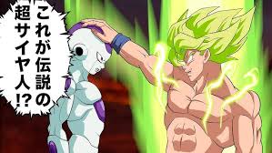 「孫悟空（フリーザ編） ドラゴンボール」の画像検索結果