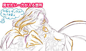 「ナルサス アルスラーン戦記」の画像検索結果