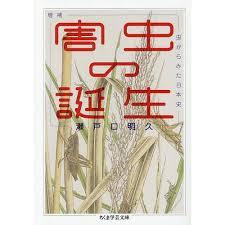 「小林明久」の画像検索結果