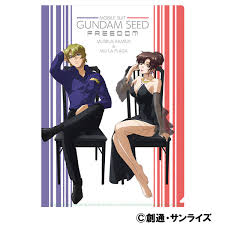 「ムウ・ラ・フラガ」の画像検索結果