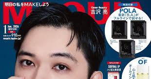 ゲーラボマン明英沢吉에 대한 이미지 검색결과