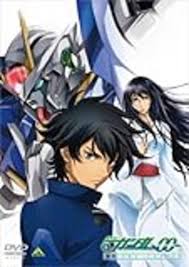 「シーリン・バフティヤール」の画像検索結果