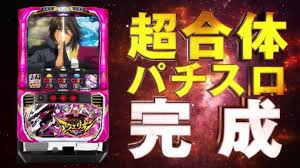 「ジャン・ジェローム・ジョルジュ 創聖のアクエリオン」の画像検索結果